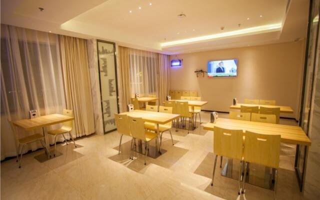 City Comfort Inn Huaihua Tunnel Bus Station