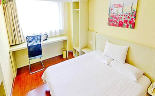 Hanting Hotel Lanzhou University Metro Station