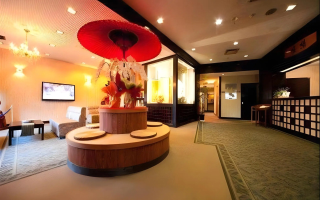 Nagominoyado Mutsuki – Lobby – Beppu