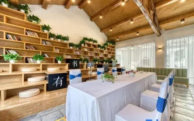 HhanXia QianMo Homestay