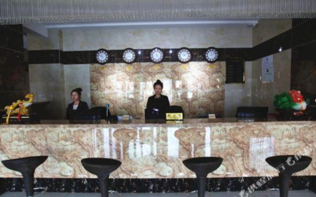 Shengshida Hotel(Hailar District People's Hospital)