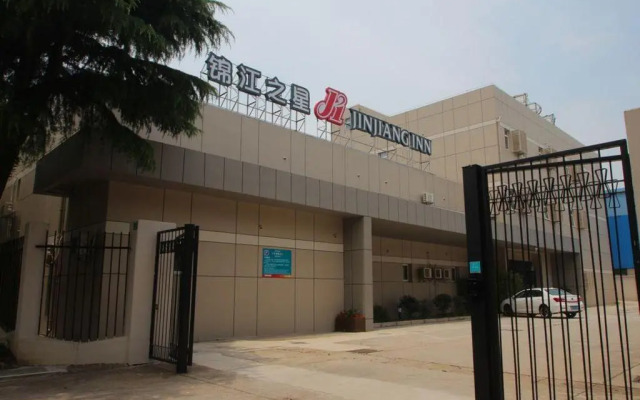 Jinjiang Inn Shanghai Baoshan Youyi Road Branch