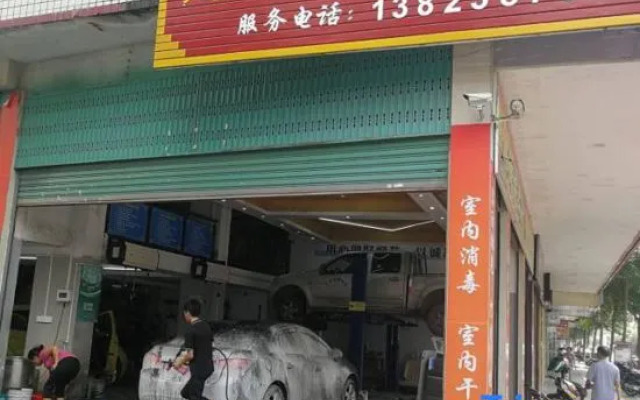 GreenTree Eastern Hotel (Jiaoling Shunlong)