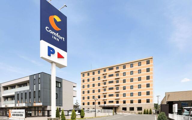 Comfort Inn Ogaki