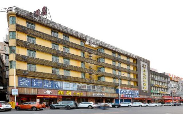Elong Anyun Hotel (Dongguan Songshan Lake Dalingshan)