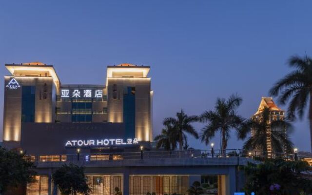 Atour Hotel Xiamen Jimei University