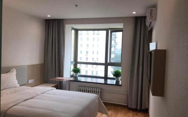 7Days Inn Beijing Panjiayuan Antique City Cancer Hospital Branch
