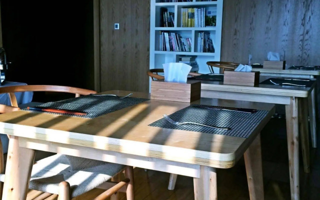 Wuxi Shuyu Hotel