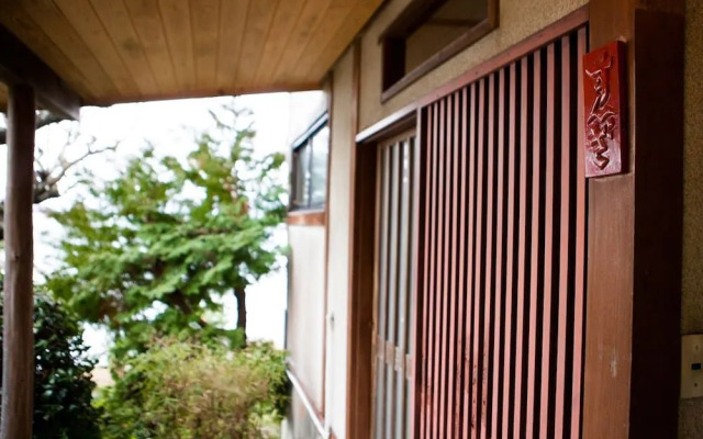 Ryokan Kinsui