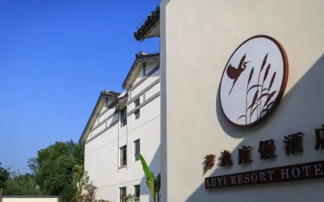 Luyi Resort Hotel