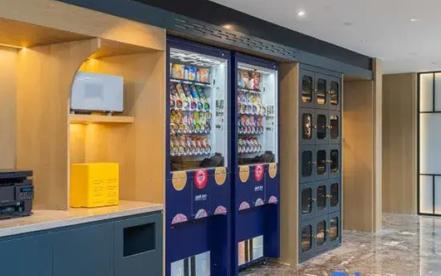 Park Inn by Radisson Hongya Cave Monument for Liberation