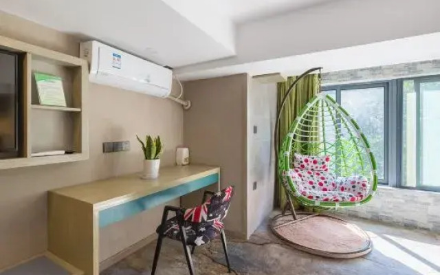 Fiada Hotel (Nanjing University of Technology)