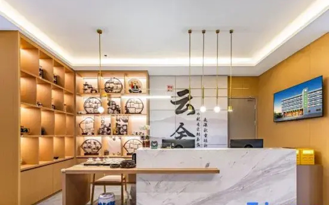 Marriott Cloud House Hotel (Jingdezhen Ancient Kiln)