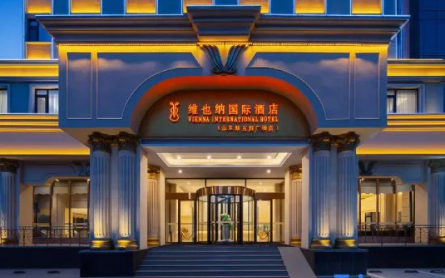 Vienna international Hotel (Qingdao East Road, Wusi Square, Wanxiang City) – Exterior – Qingdao