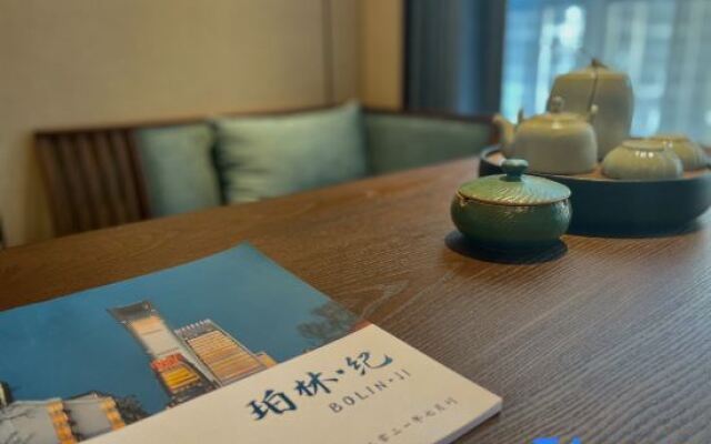 TILL BRIGHT Hotel (Changsha International Convention and Exhibition Center)