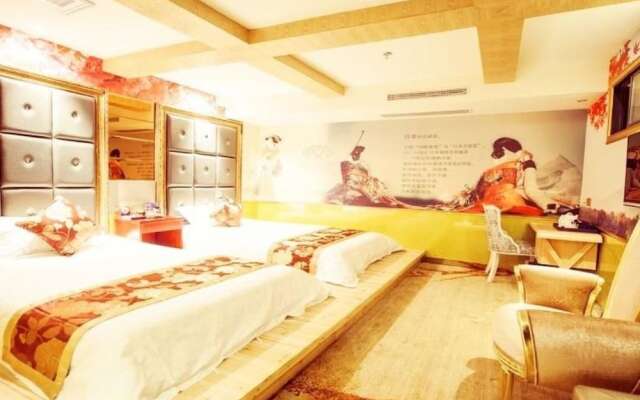 Houhai Theme Hotel