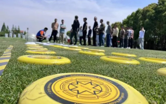 Shanghai Lazy Tiger Tribe B&B