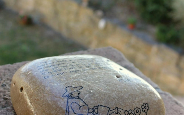 Residenze l'Alberata