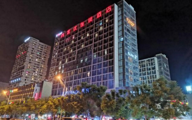 Shankee Chain Hotel (Kunming Chenggong University Town South Railway Station)