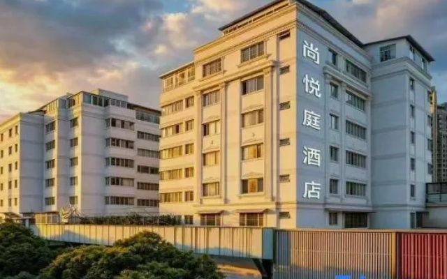Shangyue Ting Hotel (Yunnan Provincial First People's Hospital Branch) – Exterior – Kunming