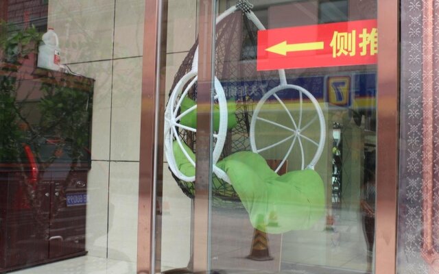 Aolin Kate Business Hotel