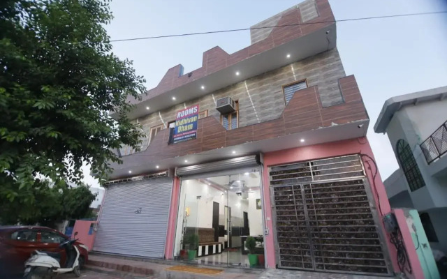 Nidhivan Dham