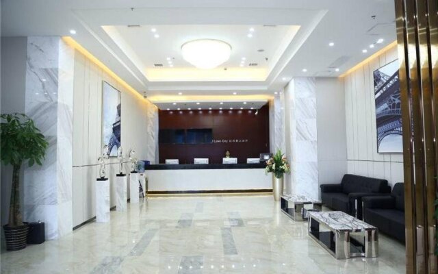 Hanting Hotel Changsha Yinbing Road Metro Station