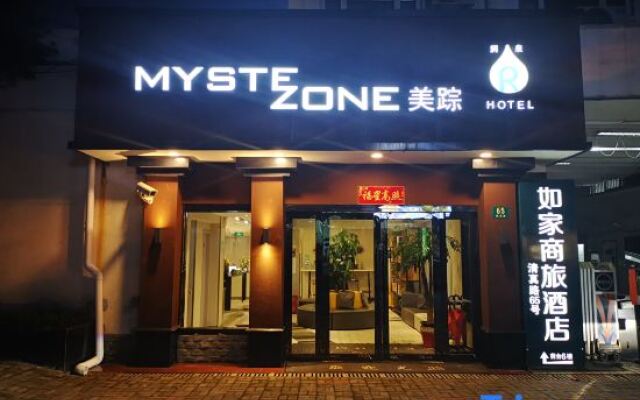 Myste Zong hotel(Shanghai Damuqiao Road Store)