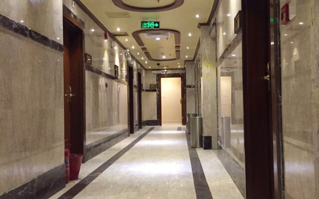 Al Masah Al Makeya Hotel