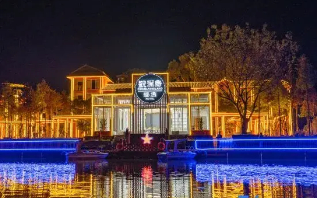 chishui guanlan hotel