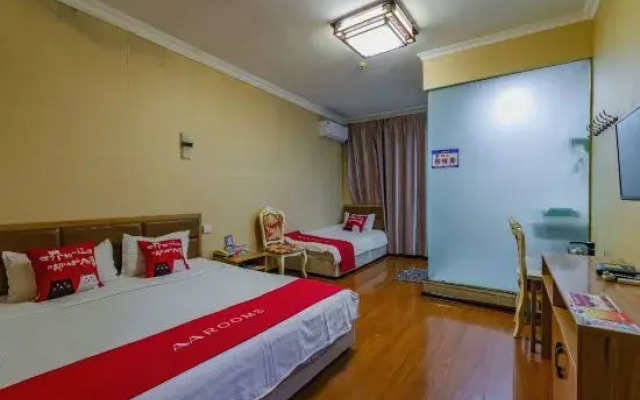 Jiaozuo Yiyuan Hotel Shop