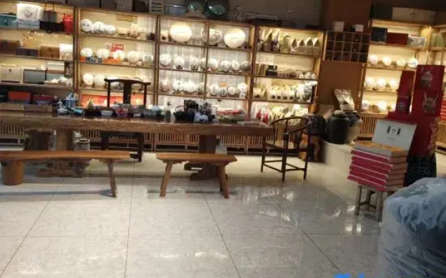 Jinggu Lotte Hotel