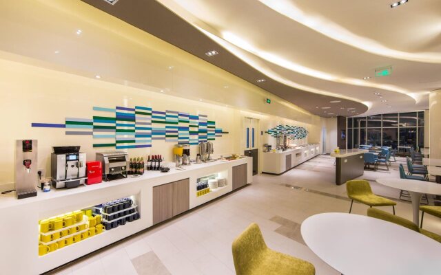 Holiday Inn Express Changzhou Lanling by IHG