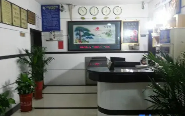 Shuangfeng Century Hotel