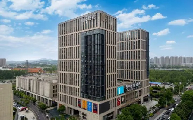 Aiesports Hotel (Nanjing Olympic Sports Center Ali Center Branch) – Outside – Nanjing