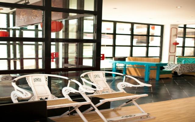 Huangshan Yu Mo Xuan Fashion Hotel