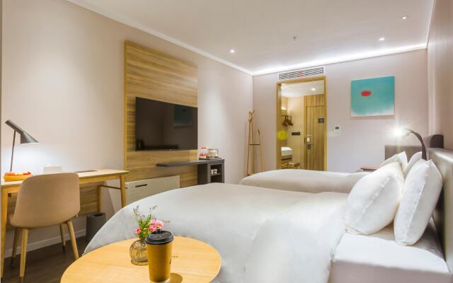 Hanting Premium Hotel Youjia Nanchang Honggutan Wanda Plaza