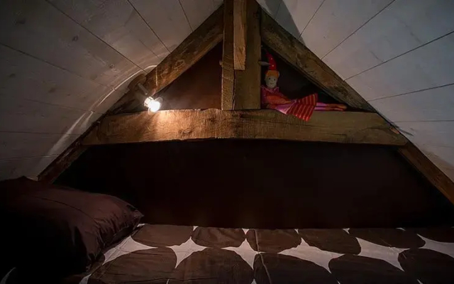 Domaine de Trémagouet