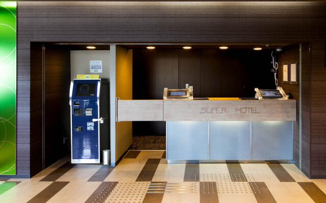 Super Hotel Fuji Inter