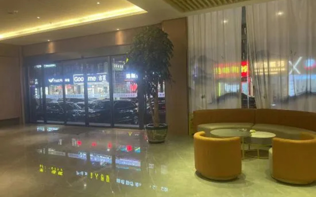 Yueqing Jindian Business Hotel