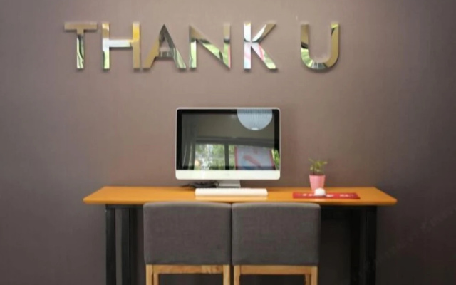 Thank U Chain Hotel – Guest Rooms – Xiangyang