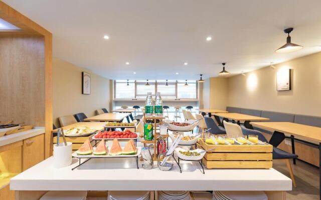 Hanting Hotel Nantong Qingnian East Road