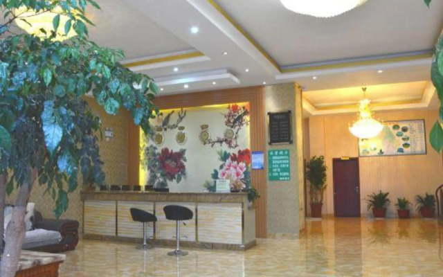 Yiyuan Hotel