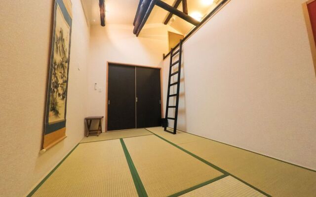 KumoMachiya Gojorakuen