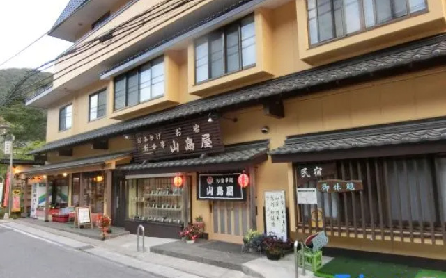Yunishikawa Guest House Yamashimaya — 2-star hotel in Nikko