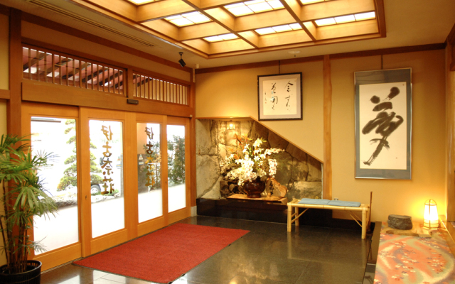 Izunagaoka Onsen Ikonaso