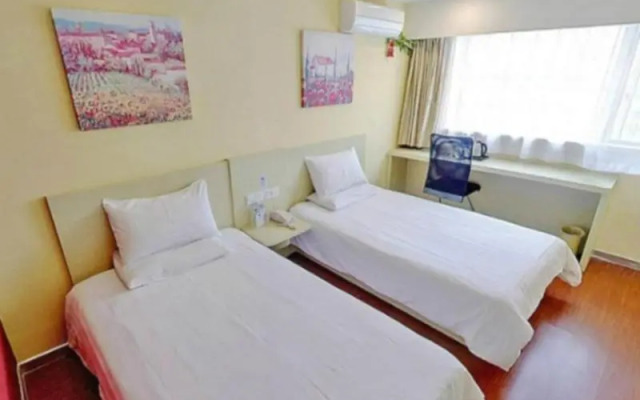 Hanting Hotel Taiyuan Nangong Square Branch