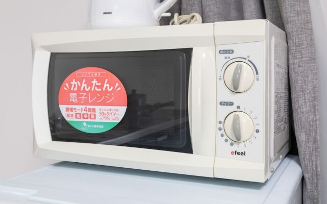 Yoneyama 5F