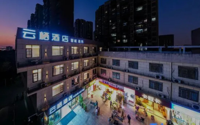 Yunqi Smart Hotel – Outside – Hefei
