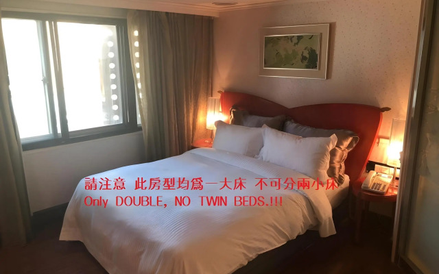 The Moon Hotel